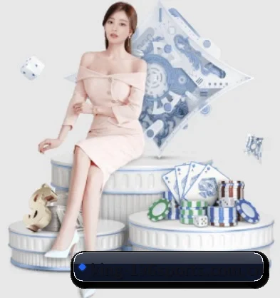 196体育 APP